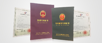 盛亿新材料